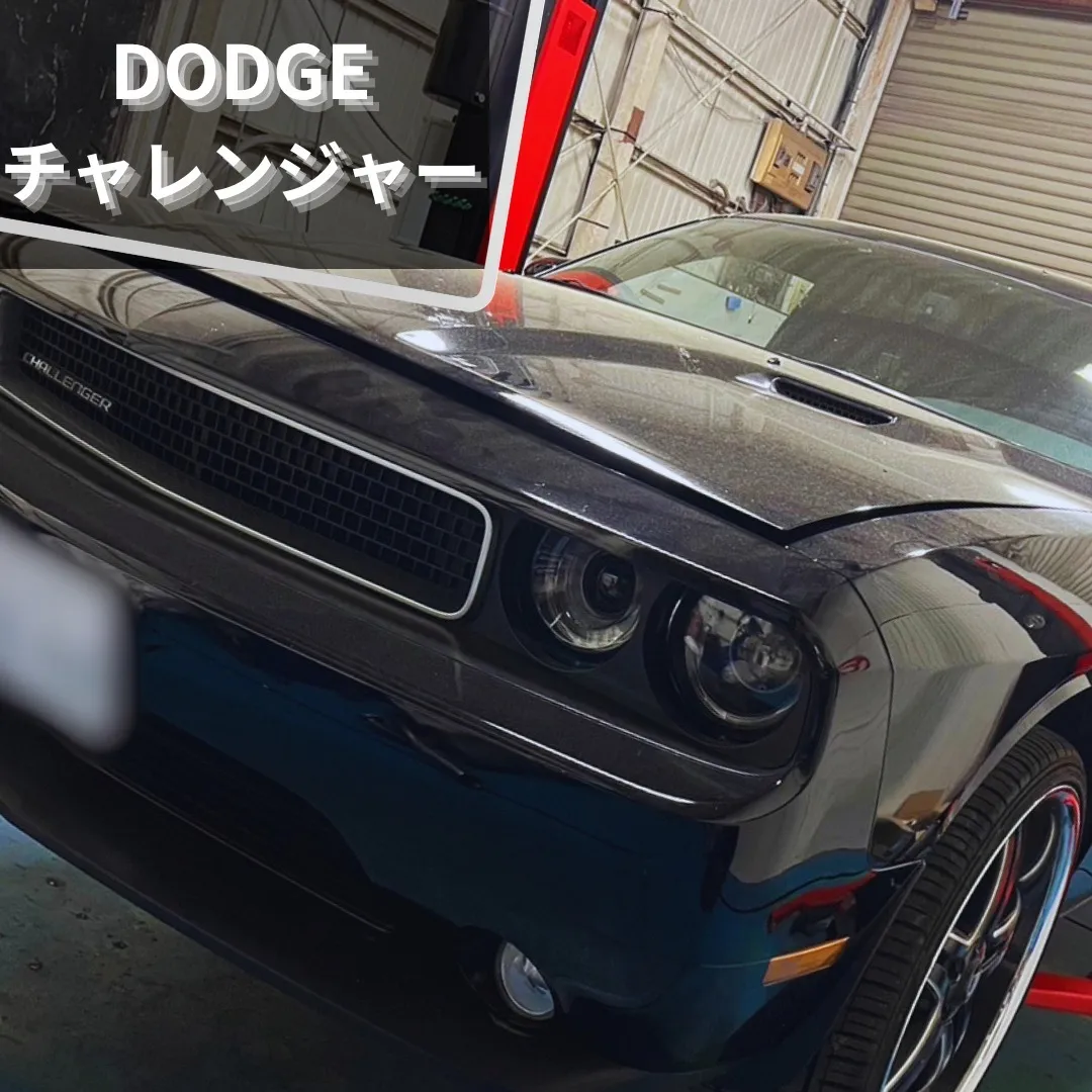 DODGE/チャレンジャー